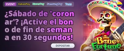 Bono de Bienvenida 1win